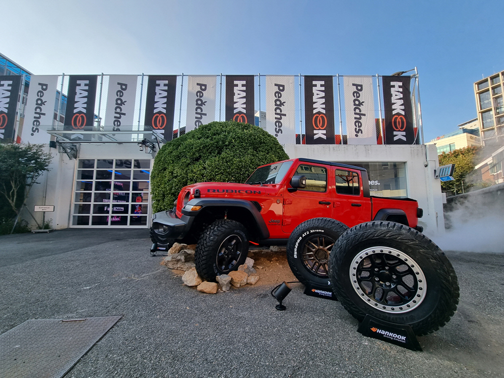 HankookTireattractsGenZandMillennialstoMadeinHANKOOK2021event3